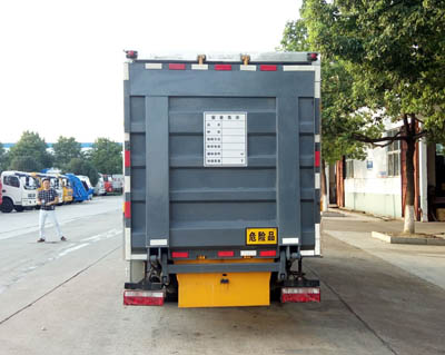 4.1米廂國(guó)五江淮氣瓶運(yùn)輸車(藍(lán)牌)圖片2